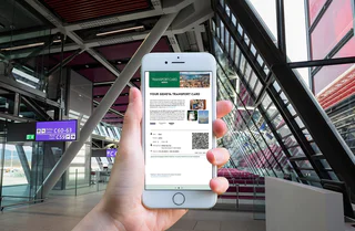 Carte de transport gratuite TPG Genève aéroport