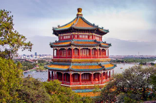 Pékin Chine