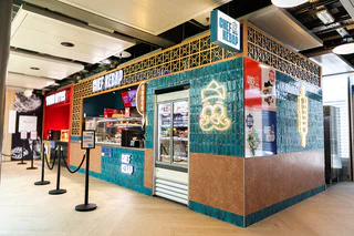 Chef Bebap Genève Aéroport