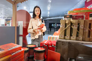 Aelia Duty Free Arrivées Genève Aéroport