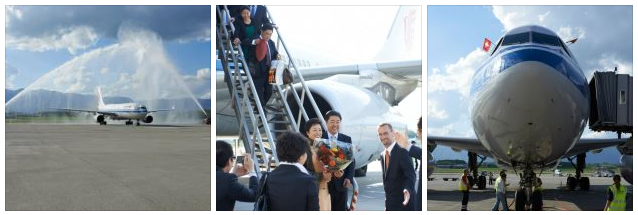 Évènement du vol inaugural Air China