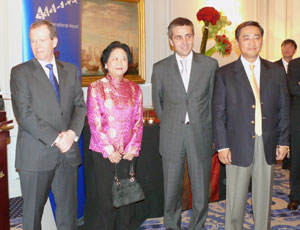 Photo réception Hainan Airlines Photo réception Hainan Airlines