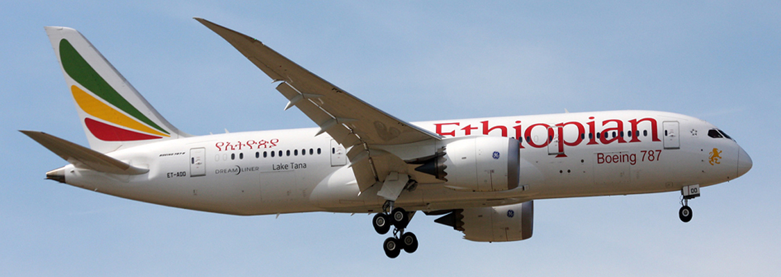 Verbesserte Verbindungen mit Ethiopian Airlines